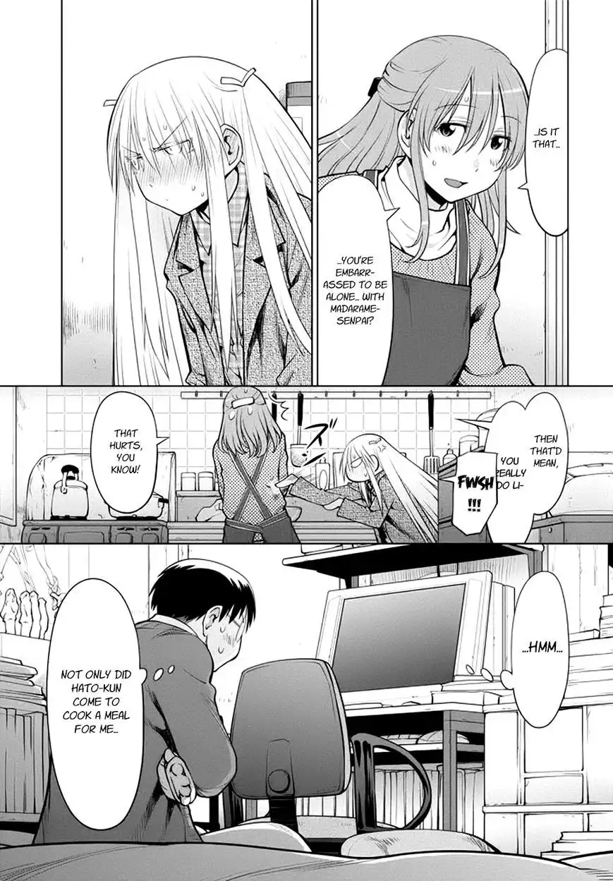 Genshiken Nidaime - The Society for the Study of Modern Visual Culture II Chapter 98 13